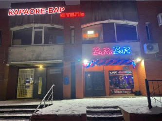Нежилое помещение с якорным арендатором вблизи Южно-Приморского парка